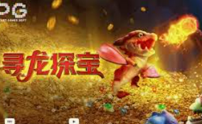 苹果pg麻将模拟器·com最新版