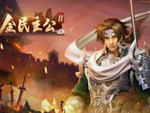 苹果pg麻将模拟器·com手机版